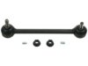 Airtex K750575 Stabilizer Bar Link