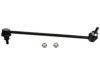 Airtex K750599 Stabilizer Bar Link