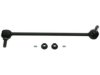 Airtex K750608 Stabilizer Bar Link