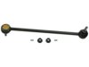 Airtex K750613 Stabilizer Bar Link