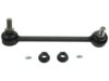 KIA 548302J000 Stabilizer Bar Link