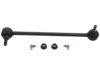 Airtex K750623 Stabilizer Bar Link