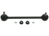 SUBARU 20430PA100 Stabilizer Bar Link