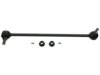 HYUNDAI 548302M001 Stabilizer Bar Link