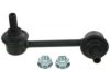 HONDA 52320TP6A01 Stabilizer Bar Link