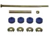 Airtex K80033 Stabilizer Bar Link