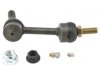 Airtex K80239 Stabilizer Bar Link