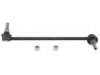 Airtex K80256 Stabilizer Bar Link