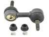 Airtex K80257 Stabilizer Bar Link