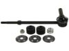 Airtex K80380 Stabilizer Bar Link