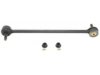 Airtex K80450 Stabilizer Bar Link