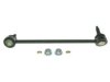 Airtex K80461 Stabilizer Bar Link