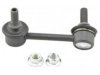 Airtex K80465 Stabilizer Bar Link