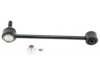 Airtex K80468 Stabilizer Bar Link