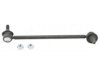 Airtex K80512 Stabilizer Bar Link