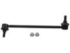 Airtex K80513 Stabilizer Bar Link