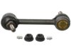 Airtex K80564 Stabilizer Bar Link