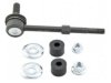 Airtex K80565 Stabilizer Bar Link