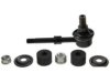 Airtex K80596 Stabilizer Bar Link