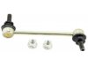 Airtex K80598 Stabilizer Bar Link