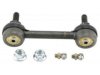 Airtex K80636 Stabilizer Bar Link