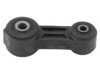 Airtex K80693 Stabilizer Bar Link