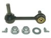 Airtex K80824 Stabilizer Bar Link