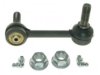 Airtex K80825 Stabilizer Bar Link