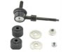 Airtex K80850 Stabilizer Bar Link