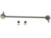 Airtex K80852 Stabilizer Bar Link