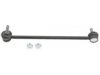 Airtex K80858 Stabilizer Bar Link