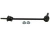 Airtex K80870 Stabilizer Bar Link