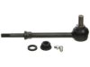 Airtex K80900 Stabilizer Bar Link