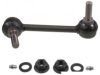 Airtex K80948 Stabilizer Bar Link