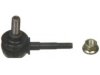 ACURA (SEE HONDA) 51320SPO003 Stabilizer Bar Link