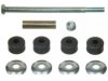 Airtex K90120 Stabilizer Bar Link