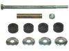 Airtex K90248 Stabilizer Bar Link