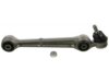 INTERAMERICAN MOTOR CORPORATION MR162579 Control Arm