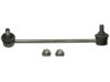 Airtex K90314 Stabilizer Bar Link