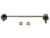 Airtex K90334 Stabilizer Bar Link