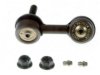 INTERAMERICAN MOTOR CORPORATION 51321S84A01A Stabilizer Bar Link