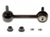 Airtex K90342 Stabilizer Bar Link