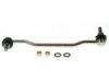 Airtex K90352 Stabilizer Bar Link