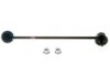 Airtex K90371 Stabilizer Bar Link