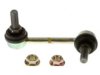 Airtex K90430 Stabilizer Bar Link