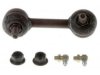 Airtex K90431 Stabilizer Bar Link