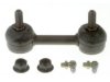 Airtex K90468 Stabilizer Bar Link