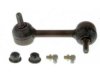 Airtex K90516 Stabilizer Bar Link