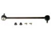 Airtex K90518 Stabilizer Bar Link