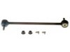 Airtex K90519 Stabilizer Bar Link